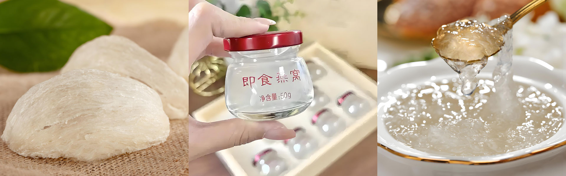 燕窝的吃法与做法大全-燕窝官网